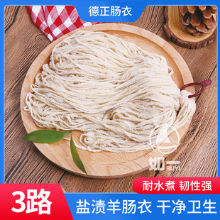 �}�n3·���c�� �ڏ�18-20�Vʽ���c�c�� ������c���D�cɢ�b