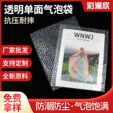 ������ݴ� �������ݴ�͸����ĭ�������Ӛ��݉| ���S���l����Ƭ