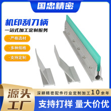 �zӡ�ε��A�E�Aӡ���C���� �z�Wӡ���C�ε��͵���ī����80/90����