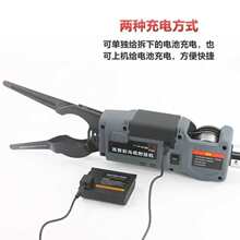 ȫ�Ԅӹ��|����C���Ӣ�w��A80A890�߿ռܾ��|�����C�h����