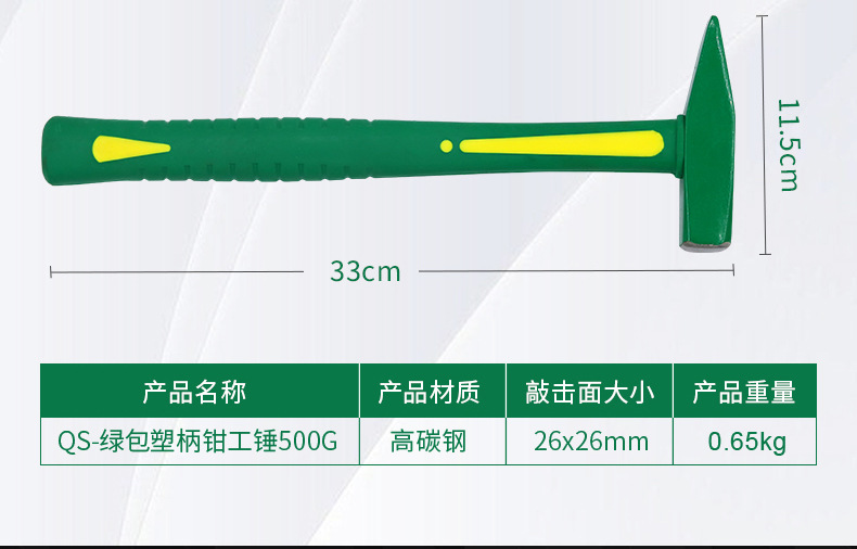 详情页_04.jpg