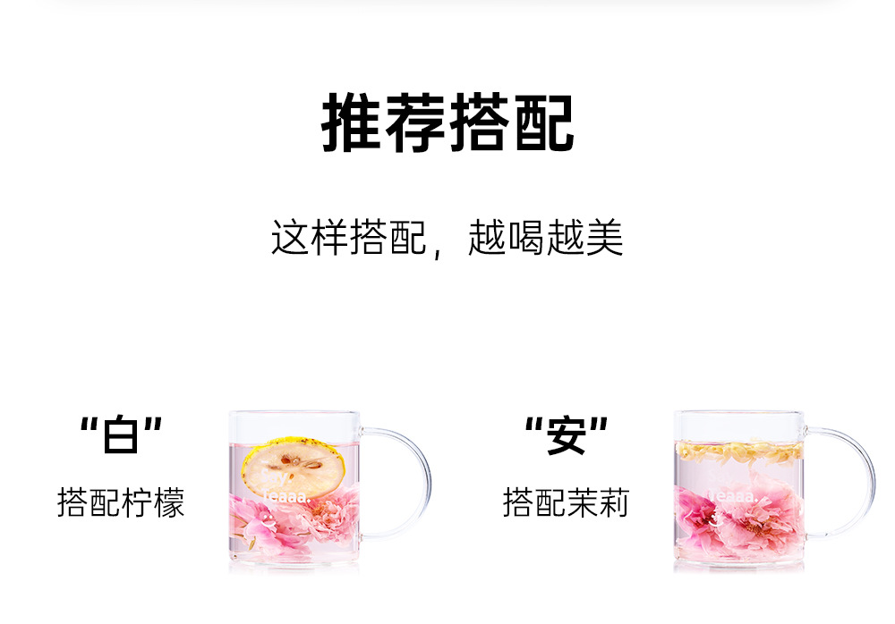 Dried Rose Flower Crown Buds Large Petal Rose Tea for Women Herbal Wellness 35g Box preparation