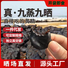 �����S�������ŕ���������b��ʳ��ˮ��ƾ��Aɽ�خa�����ŕ��S��