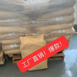 热熔胶;衬布;EVA