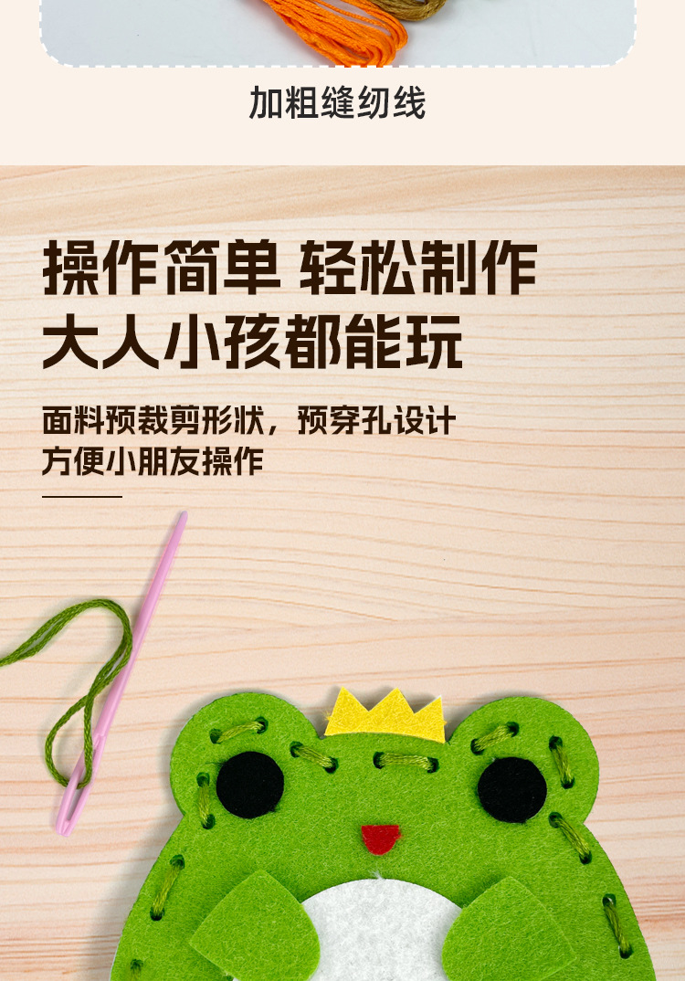 详情图_09.jpg