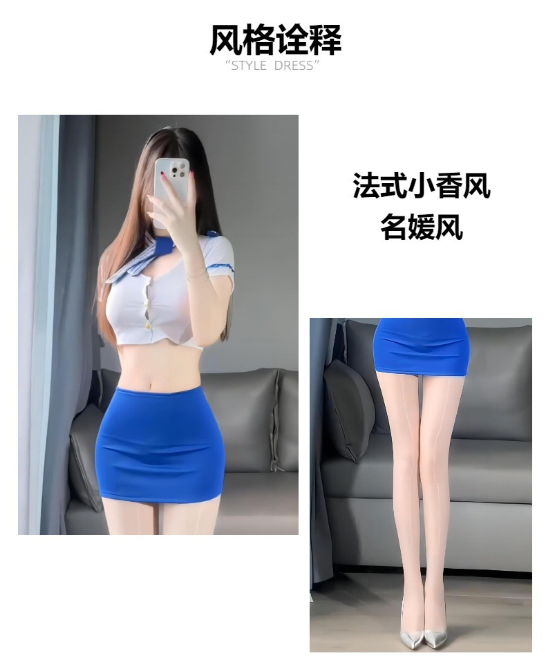 Adult Roleplay Lingerie Set with Student Skirt, Blue Polyester One Size — detail image 2