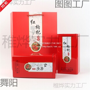 ��轰��b�F���Ӽt��轰��b�YƷ�Ќ�����轶Y�мt��轿��F�����l