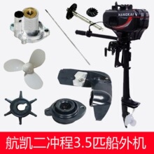 ����C���u����C2�_��3.5ƥ����C�������P�ܱP�������