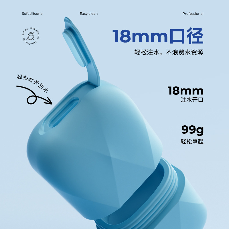 新商品の多機能シリカゲルの顔を塗る氷はむくみの顔の毛穴を縮めてマッサージします。|undefined