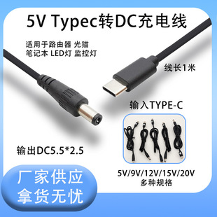 PD�T�_�������|�l5V����PDTYPEC�DDC�A��5521�Pӛ������Դ��