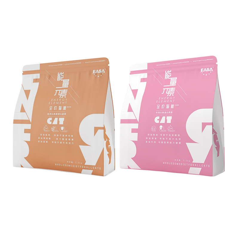 伊萨 能量元素 2.5kg牛肉鱼肉味 猫粮成幼猫粮布偶美短加菲猫奶糕