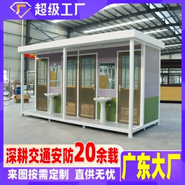 防护栏;交通收费设备;路障