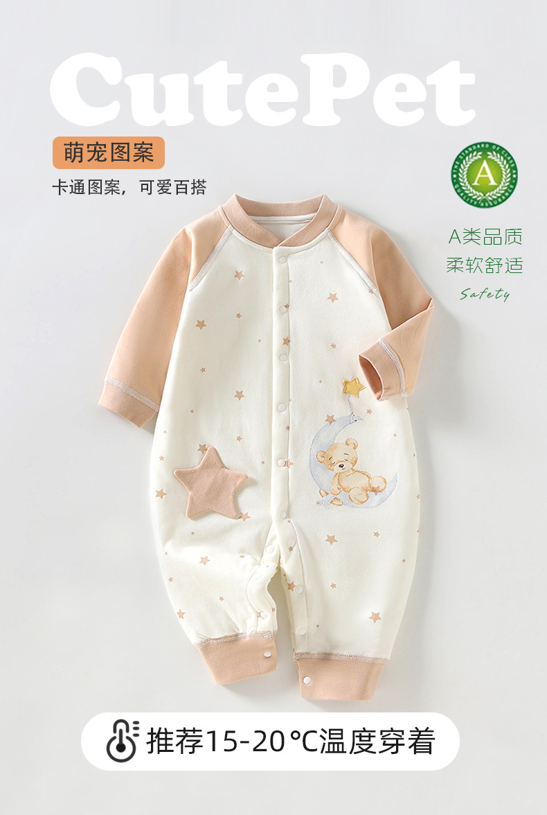 详情3.jpg