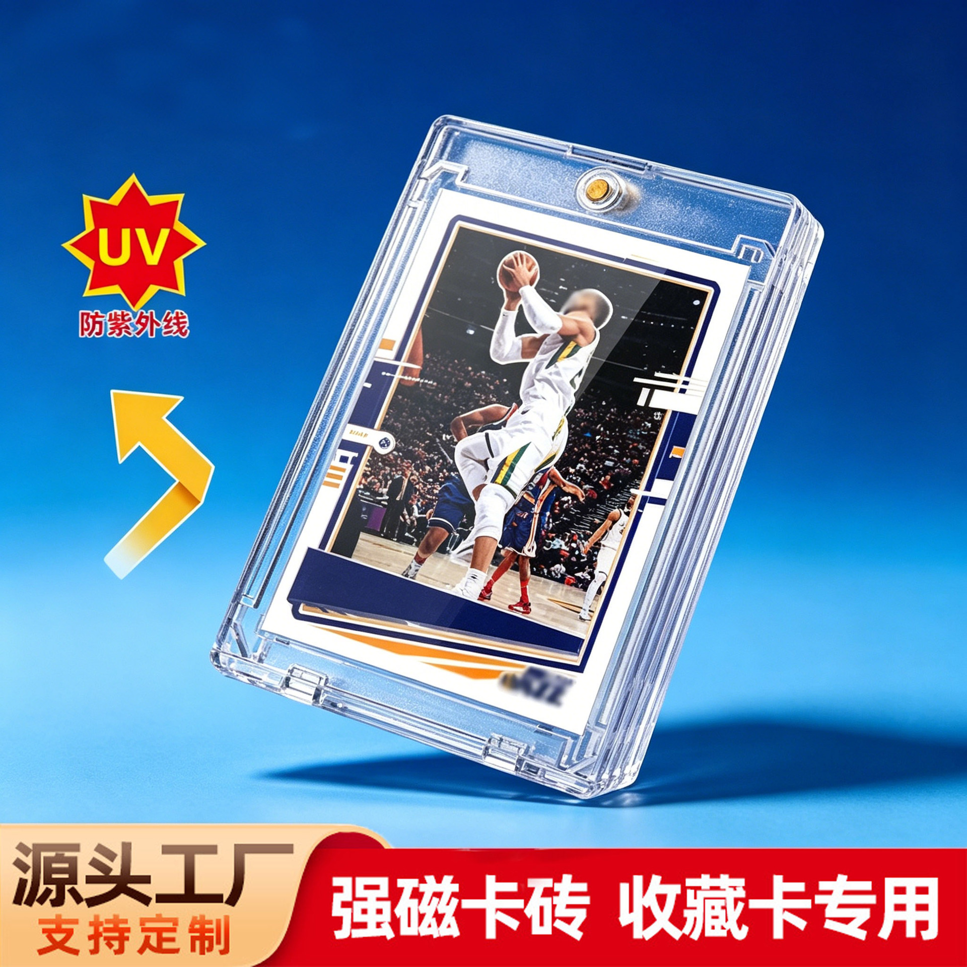 35PT-360PT Strong Magnetic Card Holder Shell Yu-Gi-Oh Acrylic Display Transparent Photo Frame Small Card Holder Wholesale