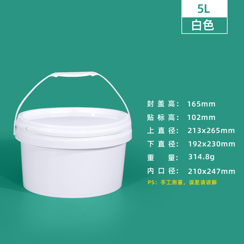 5L-blanco; 20kg/barril