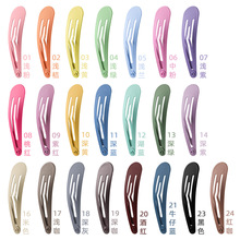 5cm水滴夹哑光BB夹 彩色儿童磨砂发夹手工发饰diy发夹材料配件