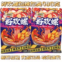 �Úg����·�ۏV������400g�����ӳ������خa���l���䷽��۽z��ҹ