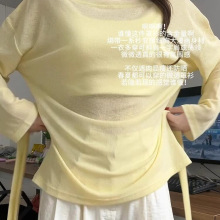 �Sɫ�����������񱡼����������p���W����a��mm200���L�����³�
