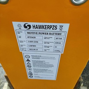 HAWKERPZS���˄�����Դ2PZS120 ϴ�ؙC늄Ӡ���늳ؽM  24V120AH