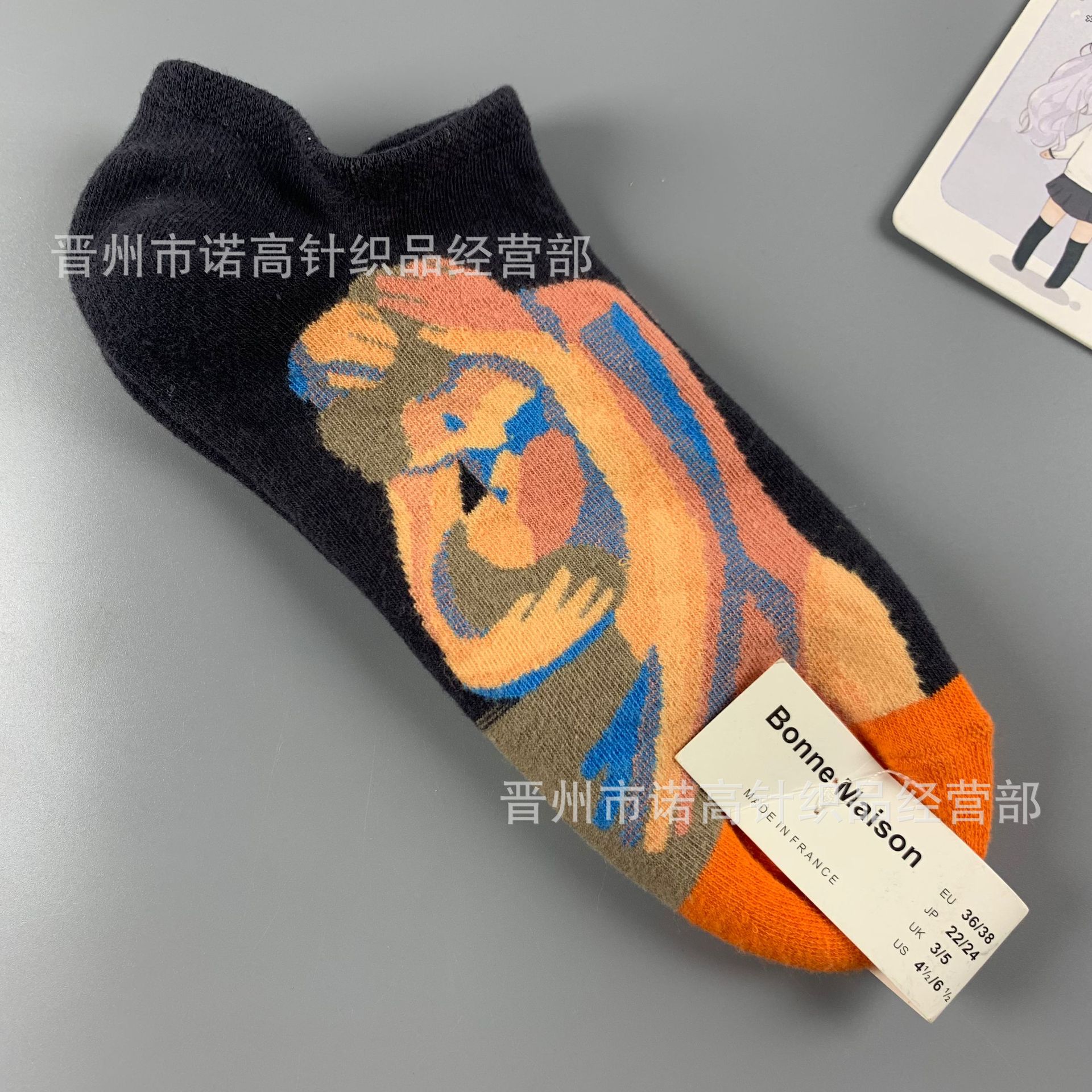 Nuevos calcetines de pintura al óleo francés, arte, moda, calcetines de nicho, calcetines de algodón peinados de cuatro estaciones, calcetines casuales