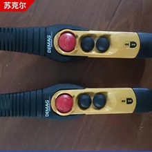 ��DEMAG���R�� ����T �ֱ� �b����