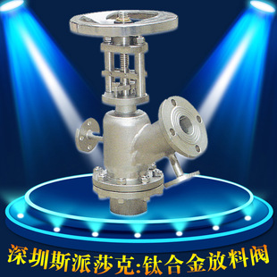 � ��չʽ⁷����y ⁺Ͻ�����y ��y�T FL45W-16TA2-DN65