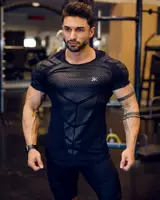 Спортивная футболка для зала, облегающая, короткий рукав