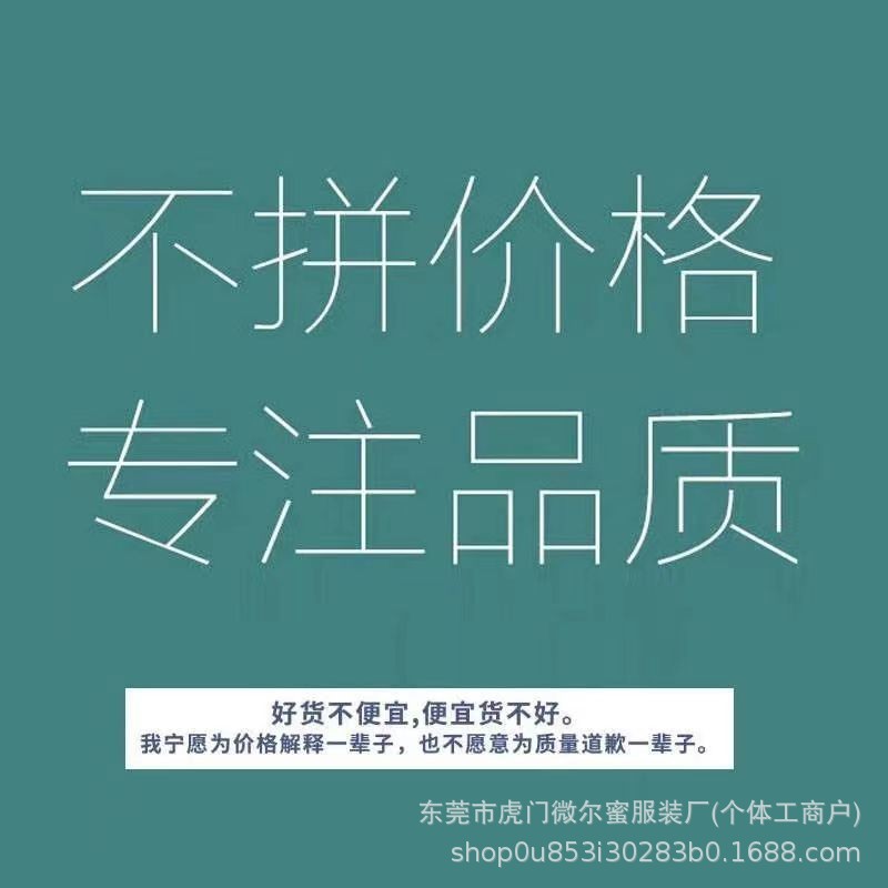 O1CN01JoCjty1rhFVm6VQ7B_!!2218