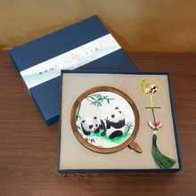 蜀绣双面绣熊猫手工刺绣中国风特色四川成都礼物文创源头公司批发