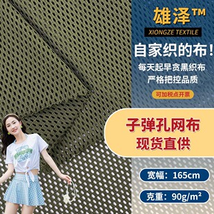 �¿��ӏ��׾W�� 90g�찱���e�����٤��T�����bᘿ����� �F؛���l