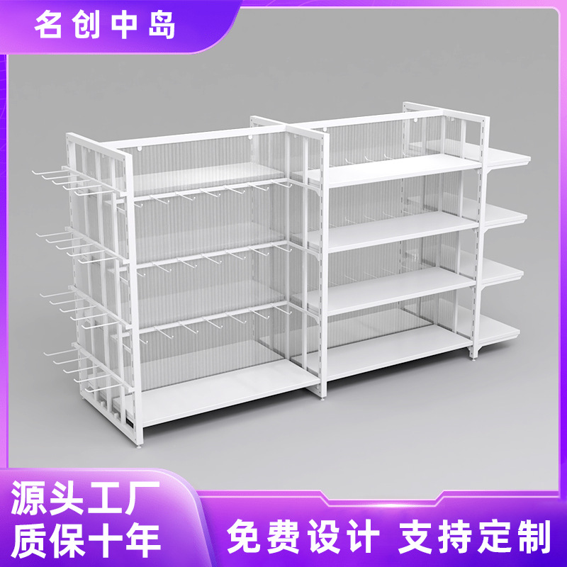 双面货架置物架名创中岛母婴饰品精品店手机配件店优品钢木展示架