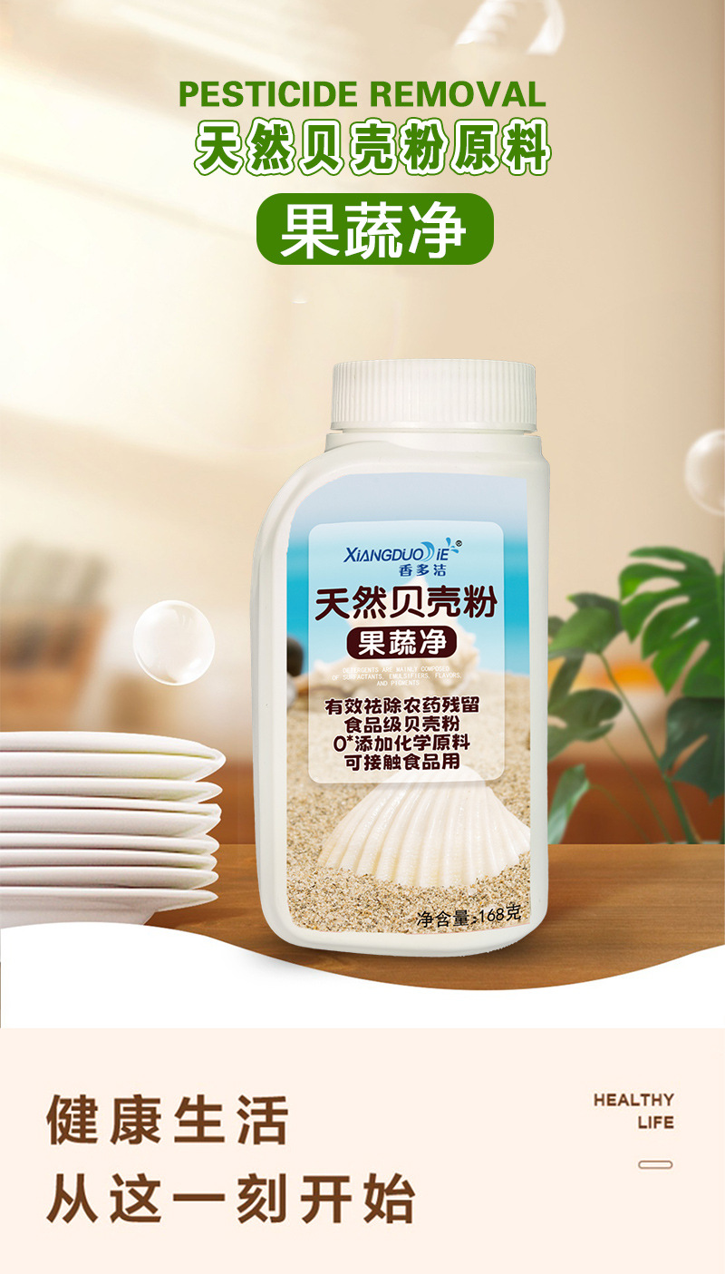 O1CN01fYPFD71eEJLSPstFz_!!2215019443839-0-cib.jpg?__r__=1686905529000