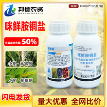 ���������M�~ 50%���r���~�}С��ˮ����ù����������̿�Ҳ�������