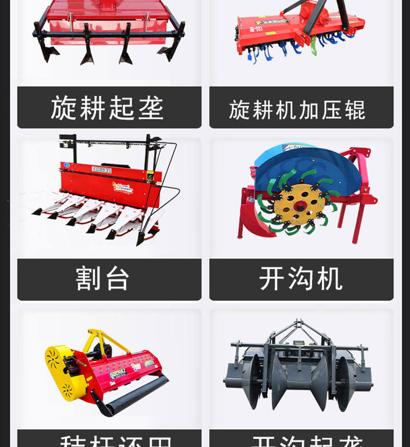 详情_05.jpg