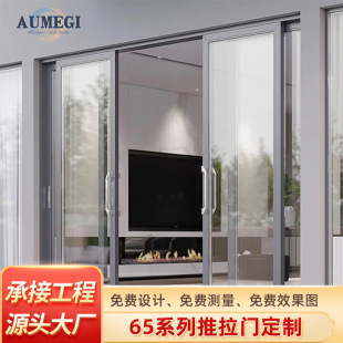 �W���J�C�_��ʽ�N�������TLow-E�пղ���4���̨���������T