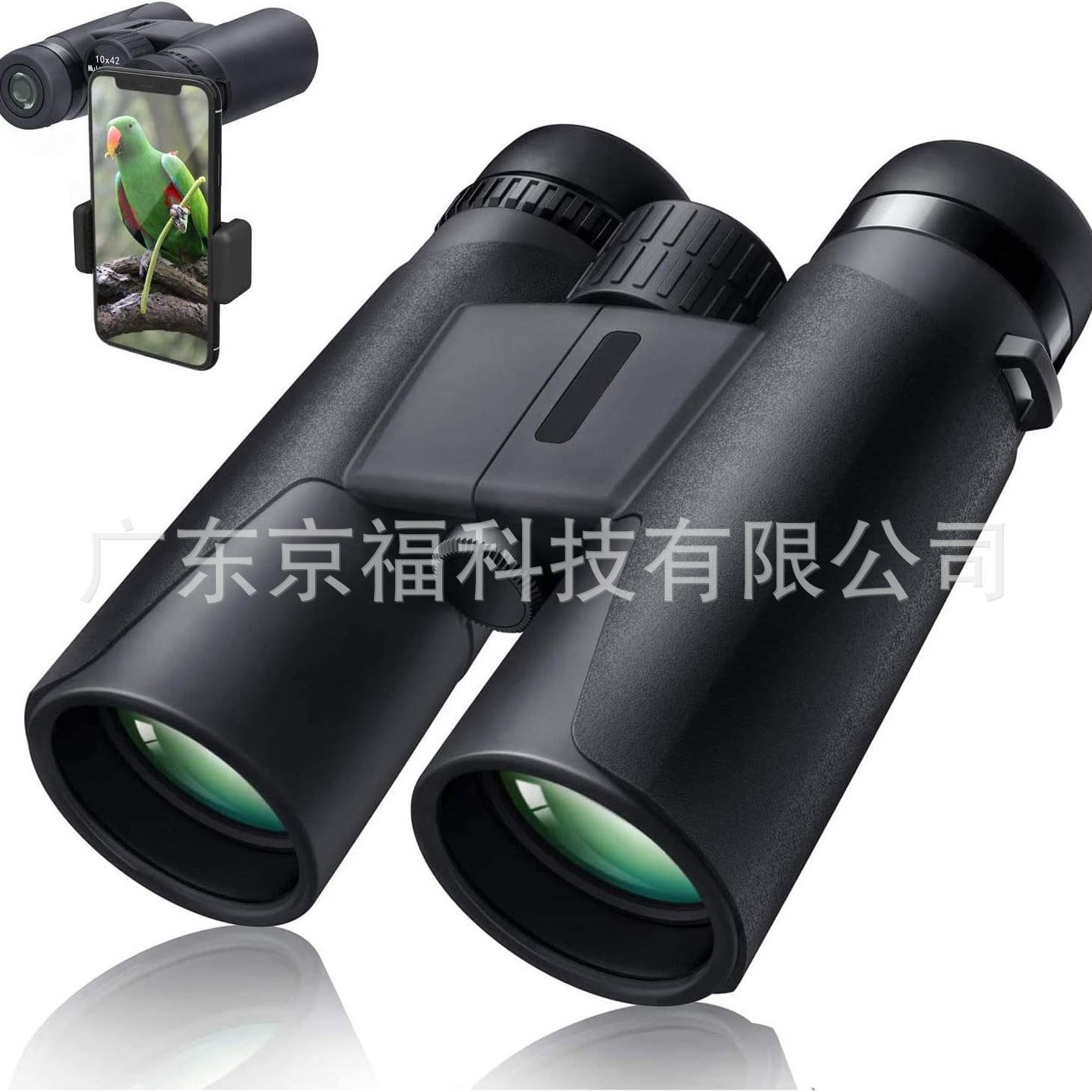 10×42双筒望远镜高倍高清微光夜视户外野营望眼镜现货批发新款