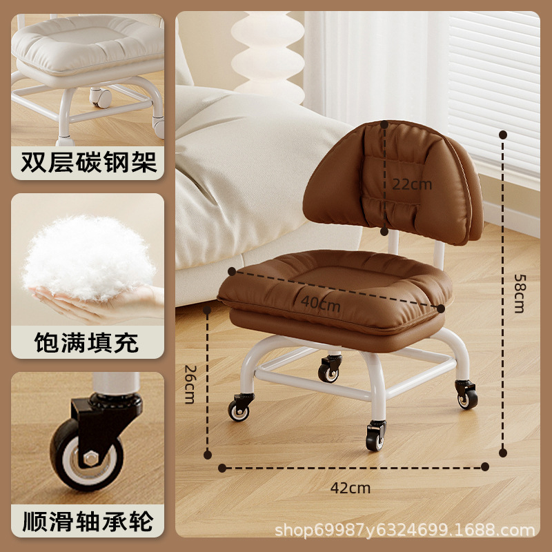 Rueda universal alta pequeña silla silenciosa silla de respaldo polea banco bajo con artefacto de bebé banco de belleza para cambiar zapatos para el hogar