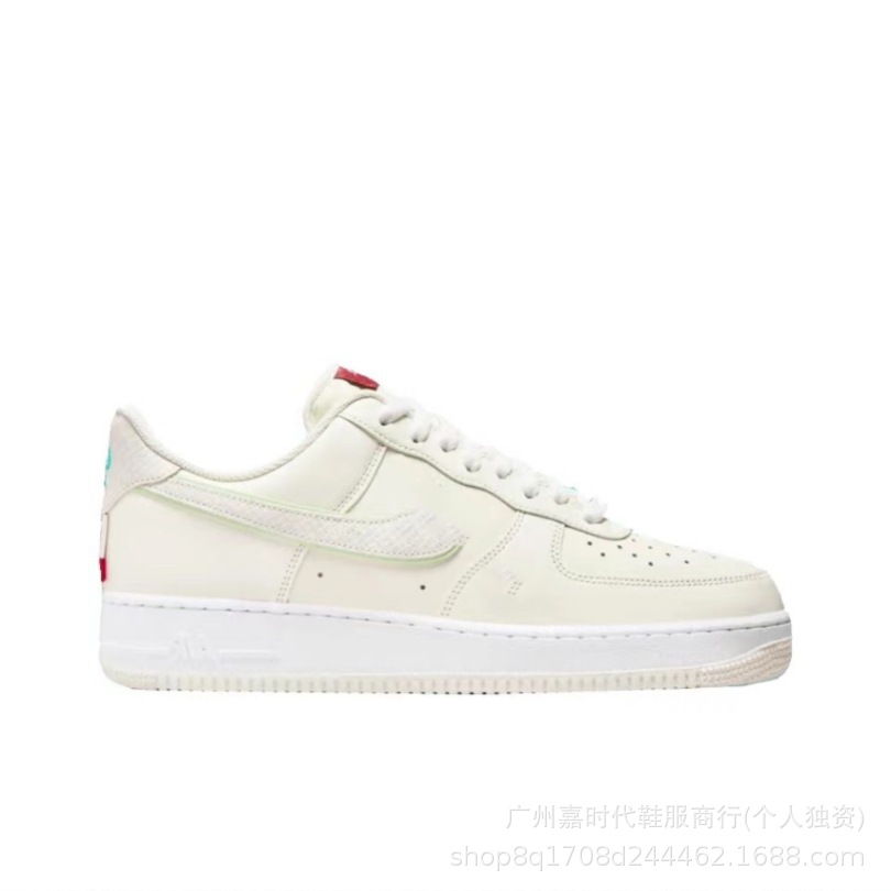 High-end goods - year of the dragon limited edition white