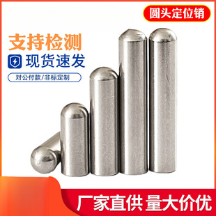 &Phi;0.6-1-2-3-&Phi;12mm���P䓌����NᔝL�ӈA���N�A�^�Nᔶ�λ���^�N