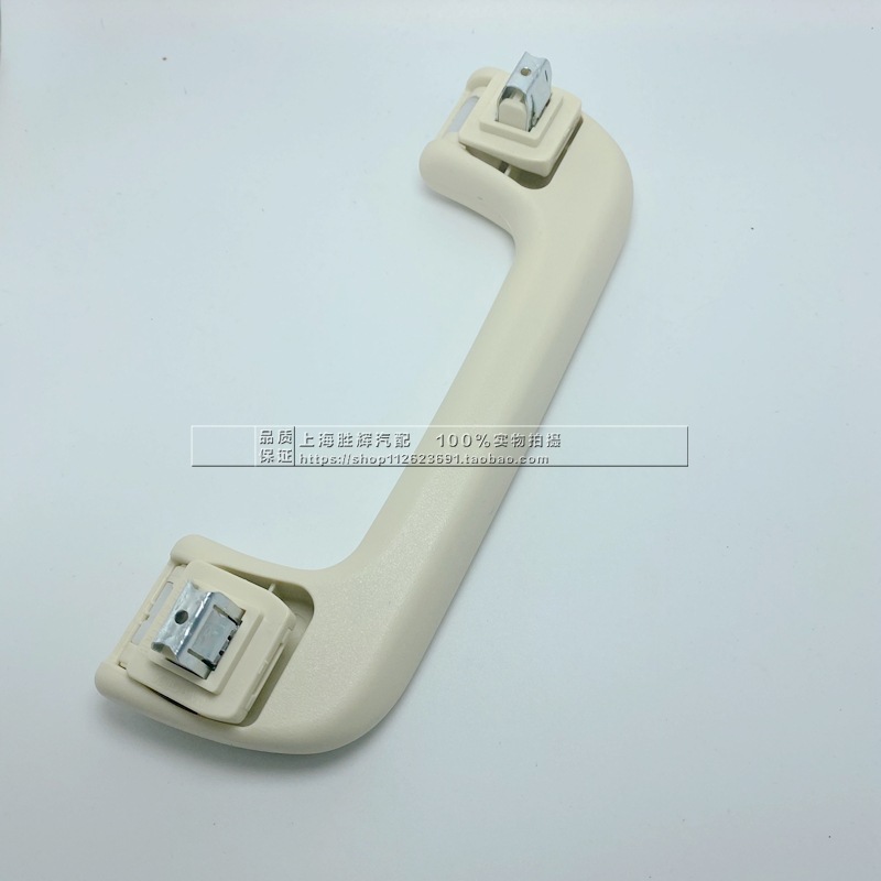 Interior Door Handle Armrest Roof Handle Black Gray for Audi A4L Q5 A6L C7 B8