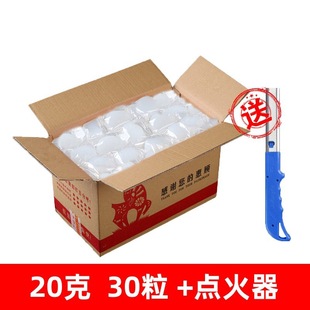 Commercial Ignition Smokeless Dry Pot Ignition Block Solid Alcohol Block Burn-Resistant Fuel Solid Alcohol Wax Outdoor Burning-