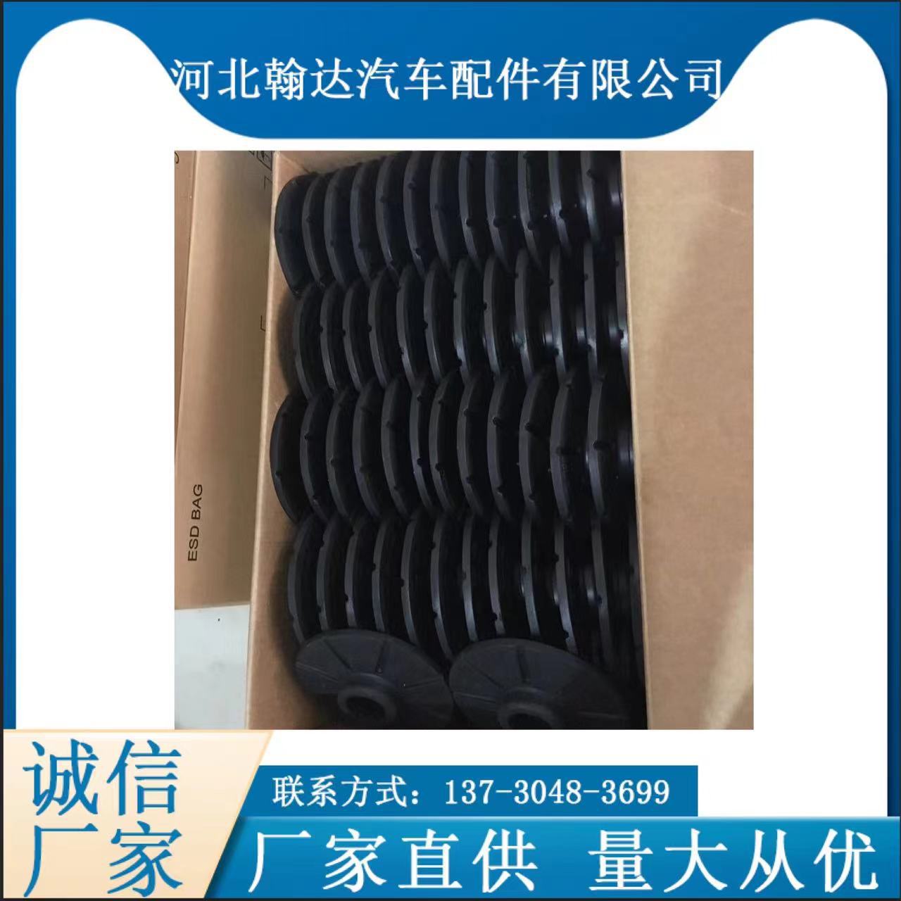 70cc239acf2387b71fca5b1de5a535