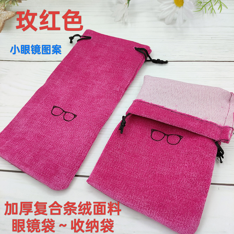 Fábrica de stock rápido de alta calidad bolsa de almacenamiento de color tela de lana bolsa de ojos bolsa de gafas de sol bolsa de cuerda de tracción bolsa de gafas
