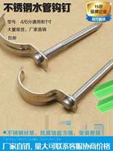 46��1��ȫ���P��hᔹ܊A��������U�����202532PVCPPRˮ�̶ܹ���