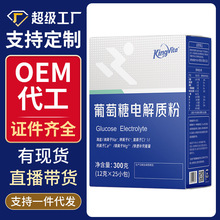 �����l��300g��Ω��kingvita �����Ƿ�늽��|�_���\���a������