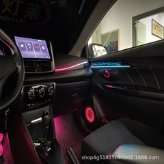 14-22 トヨタ Vios/Zhiyuan/Zhiyang ダイナミックアンビエントライト車内 LED アンビエントライトに適しています。