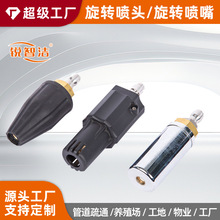 �J�ǝ���ϴ�C����߉�ϴ܇ˮ�����쇊�^�r�Ç���߉����D���^360