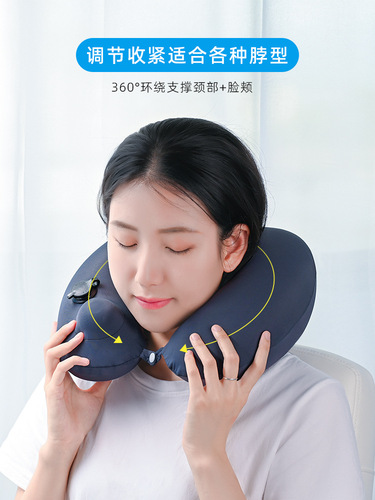 Press-type inflatable u-shaped pillow neck support pillow u-shaped cervical spine travel pillow neck pillow airplane high-speed rail sleeping
