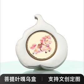 钛钢吊坠菩提叶配饰简约男女同款饰品景区合作可定图不掉色项链