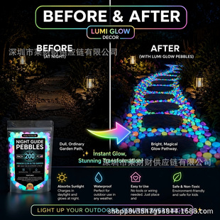 �羳���� Colorful Glow in the Dark Garden Stones ҹ�⻨�@ʯ